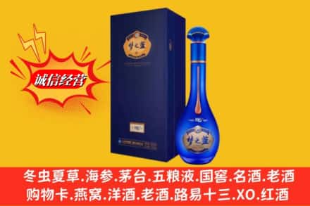 河池市宜州回收梦之蓝