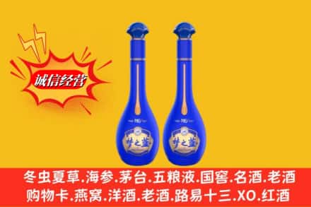 河池市宜州高价上门回收名酒梦之蓝价格